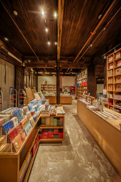 先锋书店