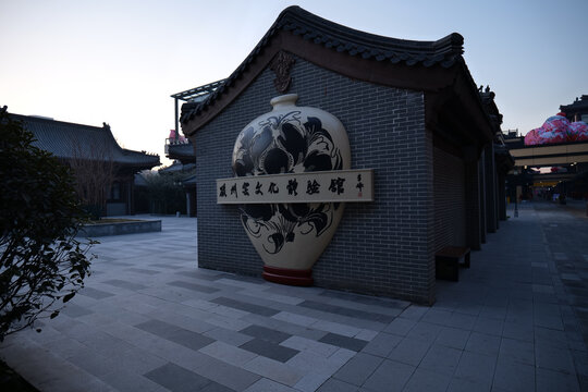 邯郸道历史文化街区