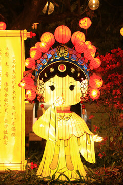花灯