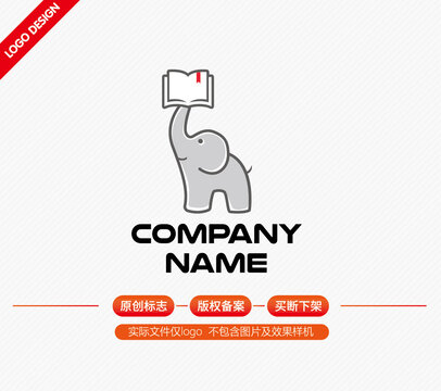 学校标志