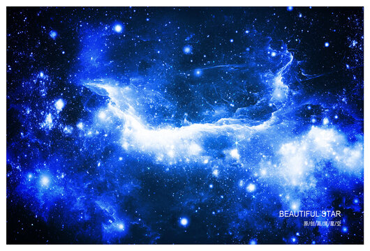 宇宙星空