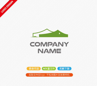 民宿酒店logo