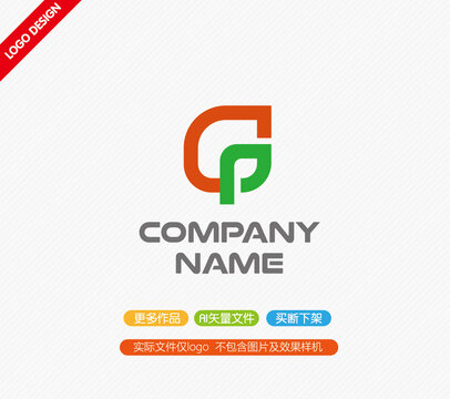 PG字母LOGO