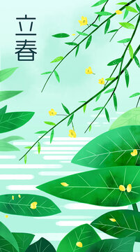 24节气之立春
