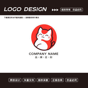 卡通小猫logo标志