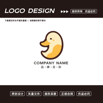卡通鸭子logo标志