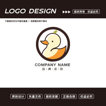 卡通鸭子logo标志