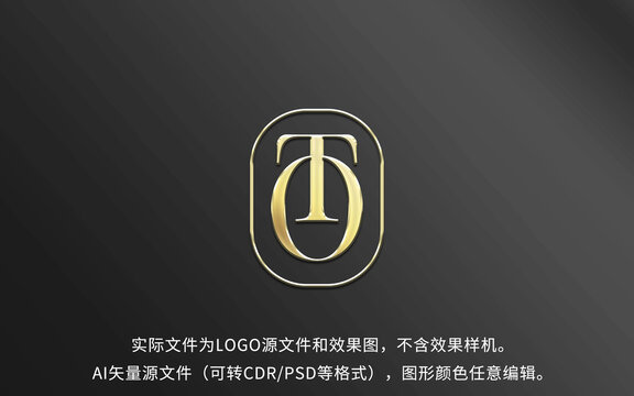 TO字母LOGO标志设计