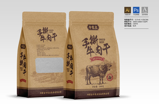 手撕牛肉干包装袋包装设计源文件含高清样机