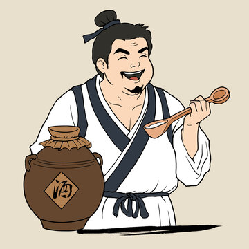 白酒文化