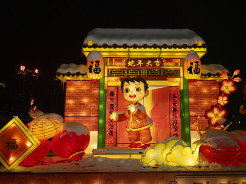元宵灯会