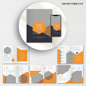 高端画册cdr设计模板