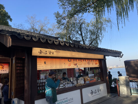 杭州西湖旁边的小商店