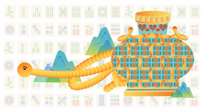 瓶子背景插画