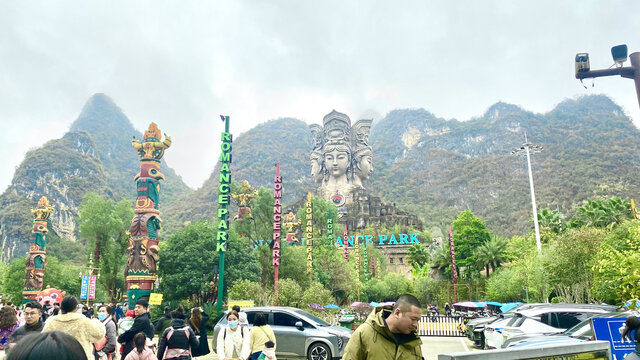 广西桂林千古情风景区