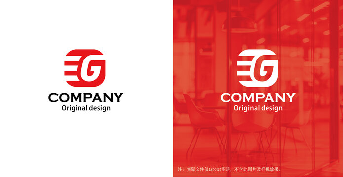 G字母logo设计