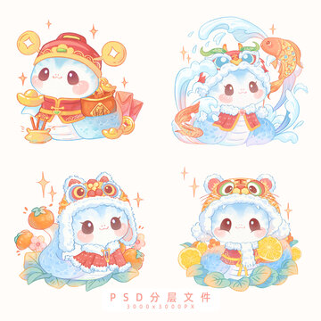 可爱卡通蛇