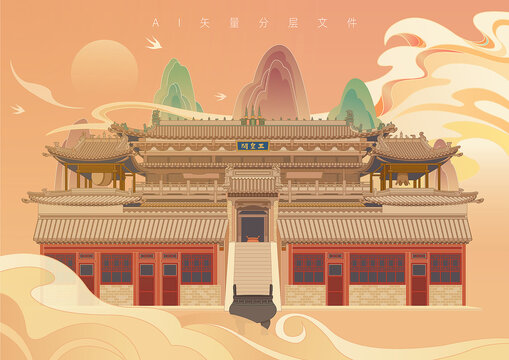 河北张家口蔚州景点建筑玉皇阁矢量国潮插画