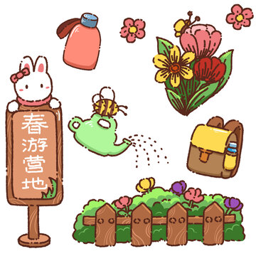 春天卡通手绘元素