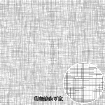 十字交叉横竖细线条肌理纹
