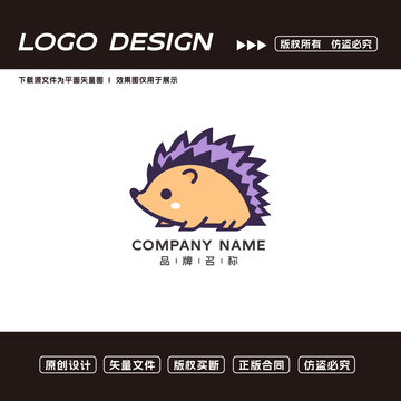 刺猬logo标志
