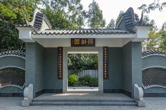 古代宅院大门