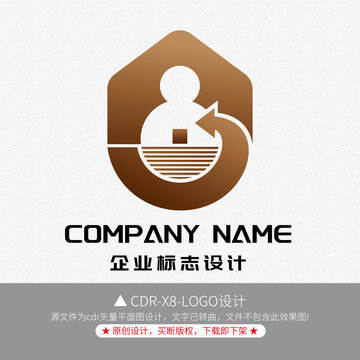 财务logo设计