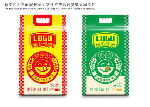 大米包装笑脸标志