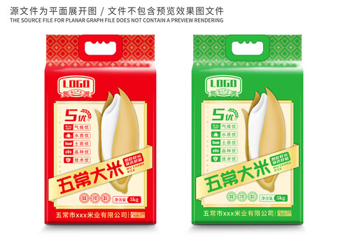 大米包装米粒五优稻