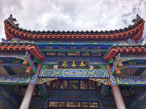 昆明凤家古镇土主殿