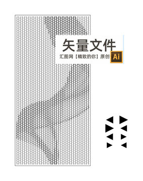 公司办公室透光不透明