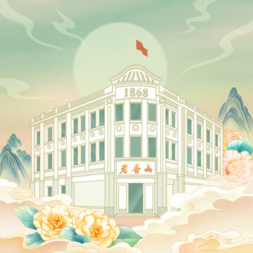 温州地标五马街老香山插画