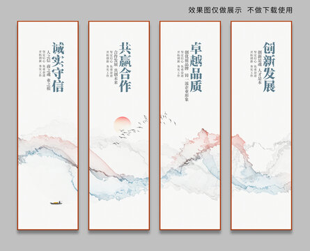 企业文化标语