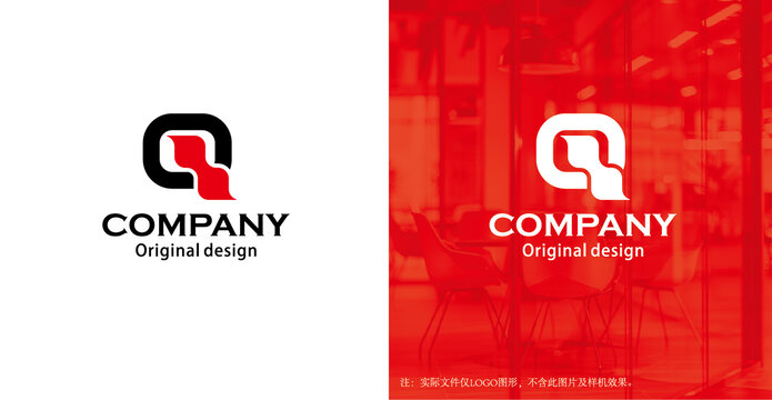 Q字母logo设计