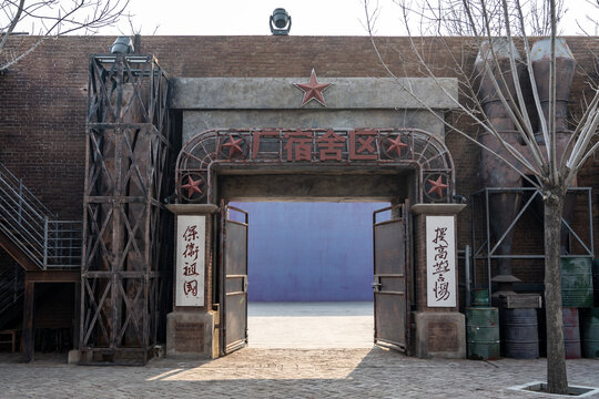 老式厂区宿舍