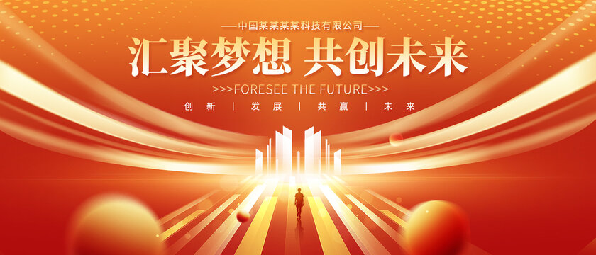 科技kv