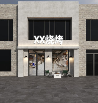 烧烤店门头