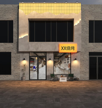 烧烤店门头