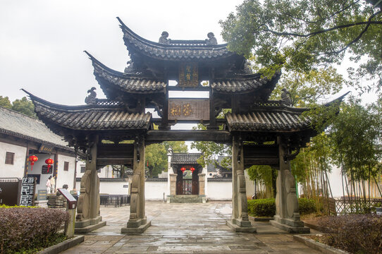 圣旨石刻