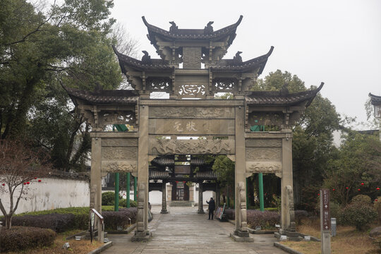 龙游民居苑牌坊