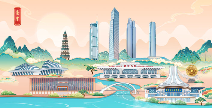 南宁国潮城市地标建筑手绘插画