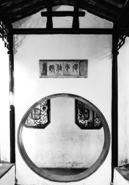 得少佳趣