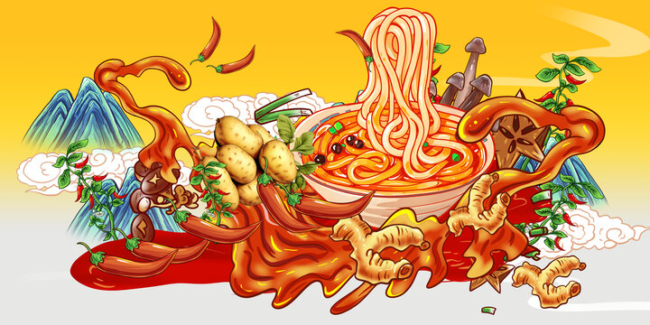 流汁土豆粉