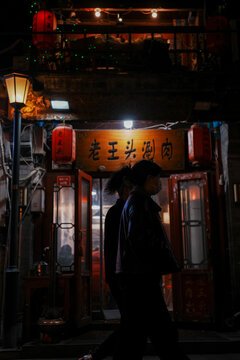 元宵节北京前门街景