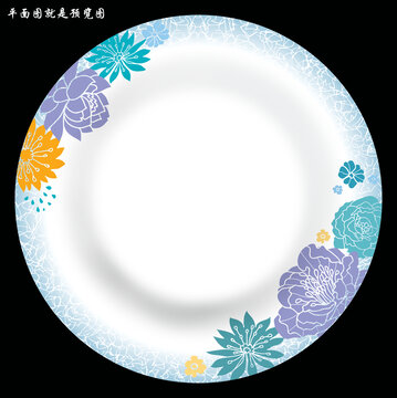 餐具花面