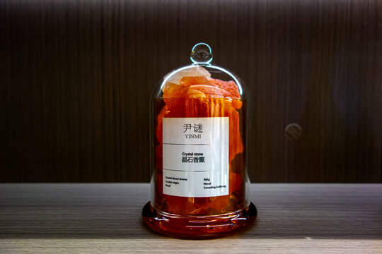 香薰
