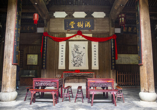 古代厅堂