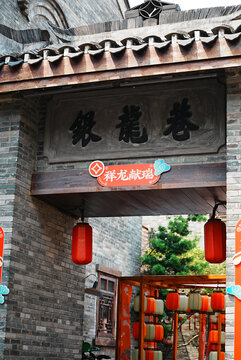 南宁三街两巷历史街区摄影图建筑历史老南宁