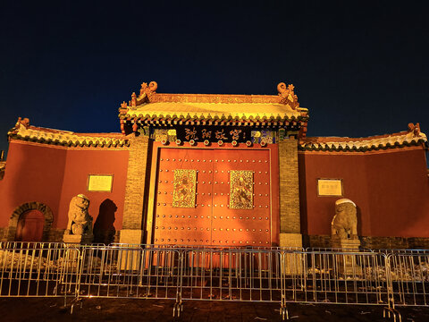 清沈阳故宫