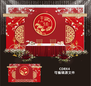 红色新中式婚礼舞台签到设计